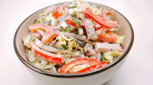 ЛЁГКИЙ🥗 салат с пекинской капустой 🥬за10 минут - вкусно и полезно!  НОВЫЙ рецепт