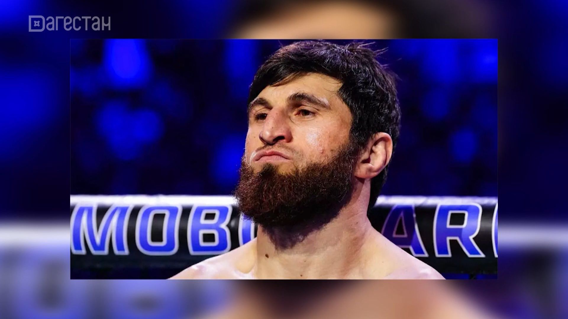 Магомед Анкалаев бросил вызов Халилу Раунтри