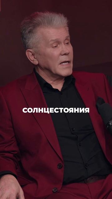 ⚠️ШОК ПРОГНОЗ БУДУЩЕГО!