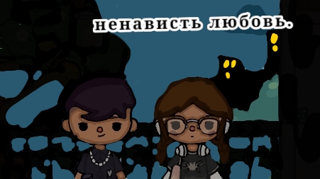 🥰ждите новый сериал🥰