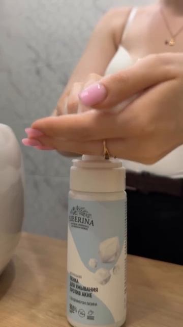 Отзыв на натуральную косметику SIBERINA – НАСТОЯЩАЯ НАТУРАЛЬНАЯ КОСМЕТИКА