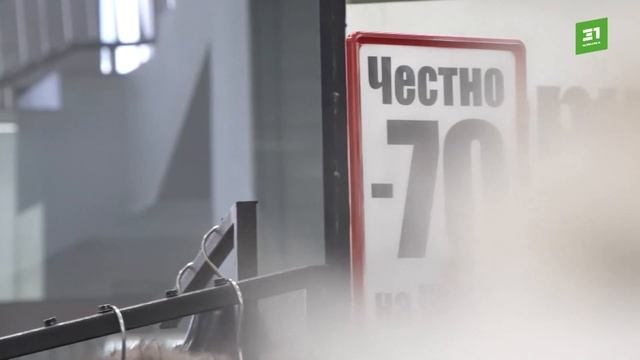 Весна, стиль, драйв. В «Мехамании» новая коллекция джинсовых курток по горячим ценам