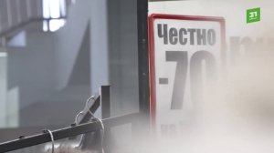 Весна, стиль, драйв. В «Мехамании» новая коллекция джинсовых курток по горячим ценам