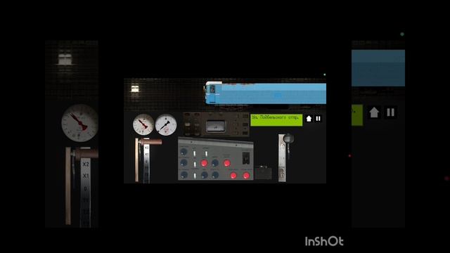 МЕТРО 2 В СММ2D