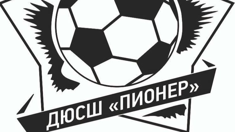 СШ Коломна vs. СШ Пионер Раменское - 0:1 второй тайм