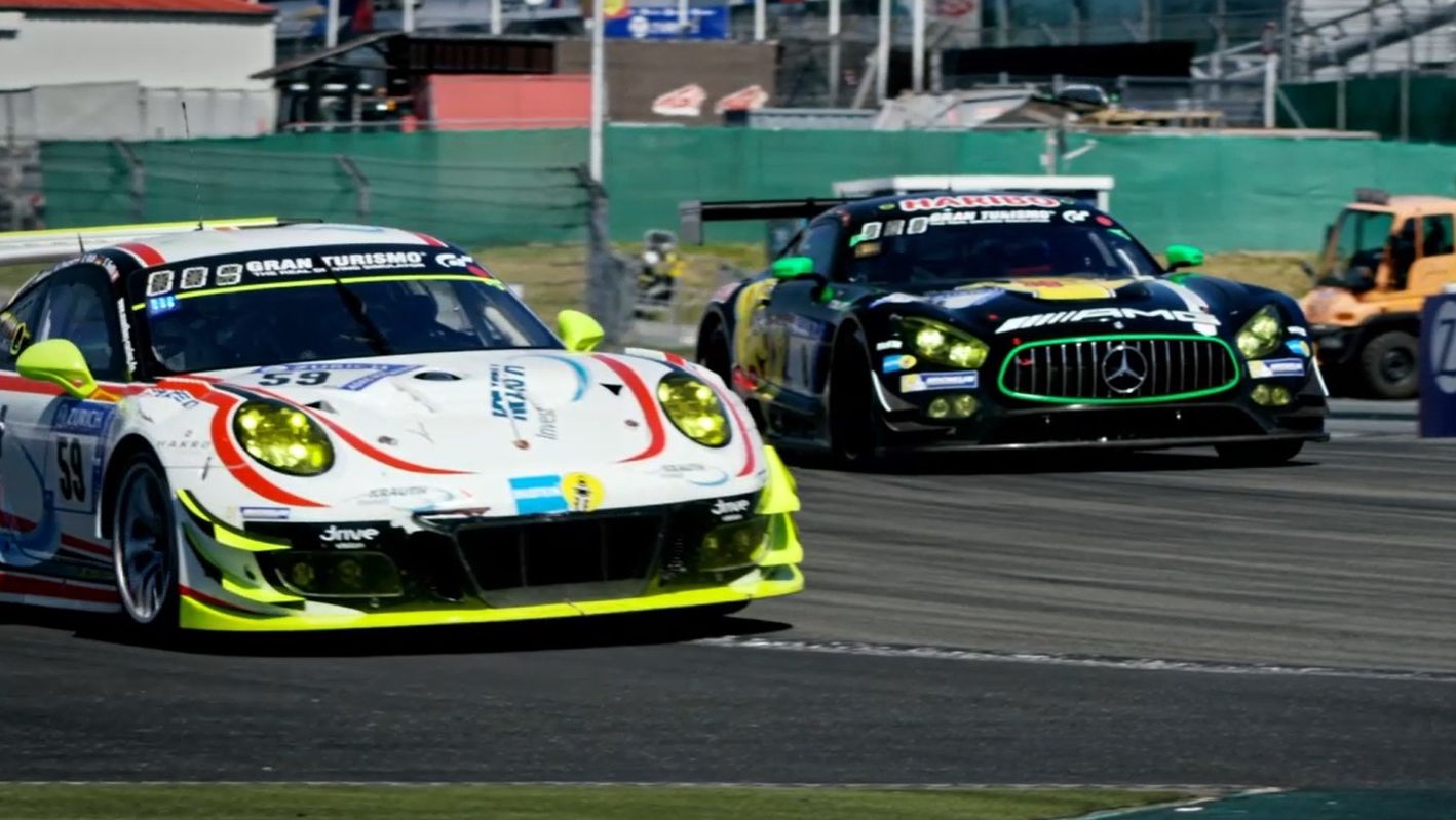 Gran Turismo 7 Playstation 4. Гонки на машинах. Заставка