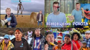 Смешные моменты из нескольких видео канала idontfirst и lavrensem (3 часть)!