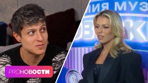 О каком подарке мечтает Люся Чеботина? Почему Хабиба пугал клип Майкла Джексона?