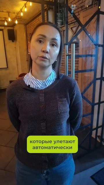 Когда сервис растет вместе с вашим бизнесом