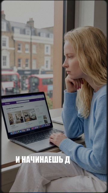 Дочка олигарха. Приехала за мужем.