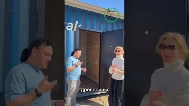 Обзор площадки на Петергофском шоссе