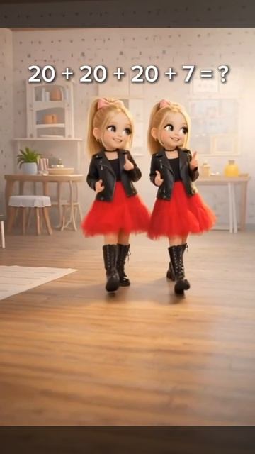 Решили? Сколько получилось?