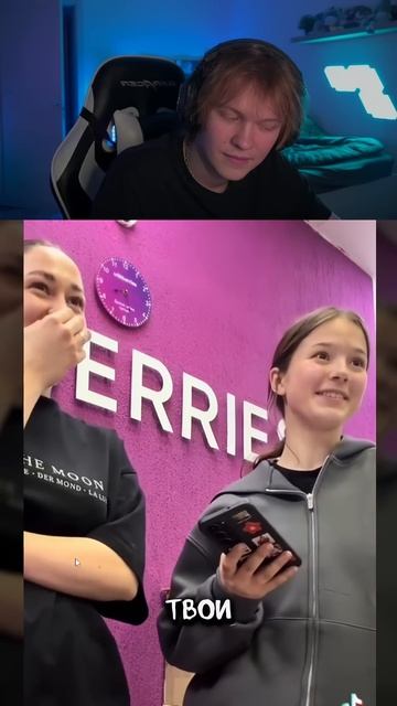 СНОВА КОФЛИКТ НА ВАЙЛДБЕРИС😐 #дипинс #shorts