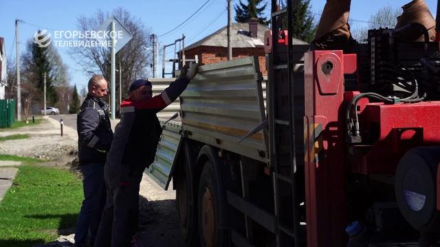 Пик половодья в Егорьевске пройден - открывается дорожное движение
