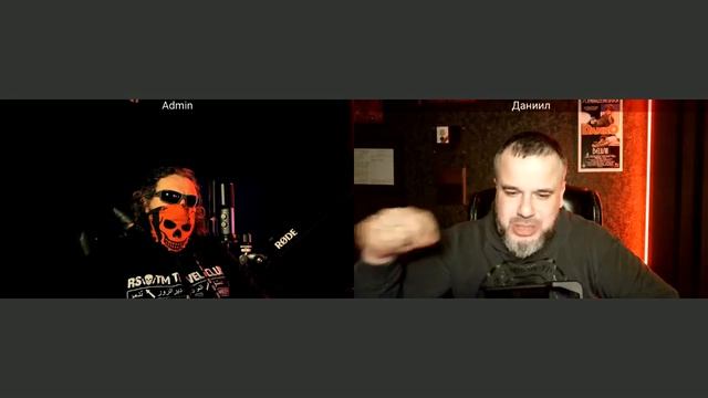 Оборотная сторона ЦИПсО 23 04 2026