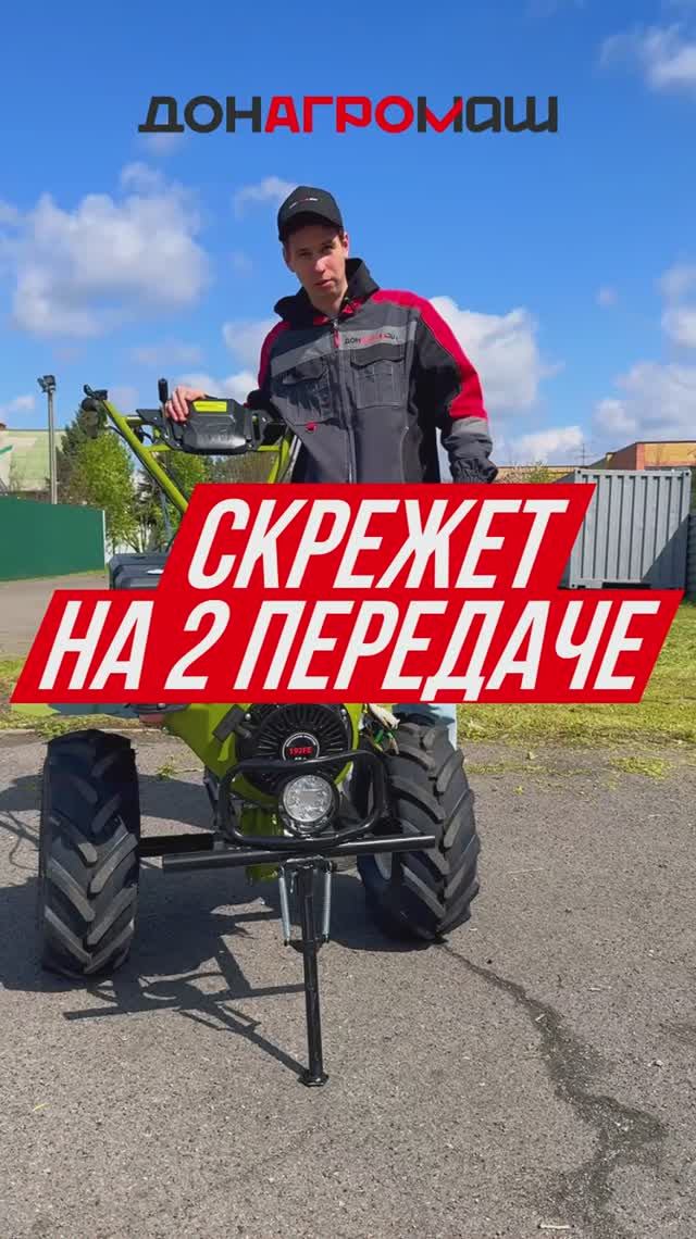 НЮАНС С С КОТОРЫМ СТОЛКНУЛИСЬ МНОГИЕ и вот как его решить #мотоблок #техника #садоваятехника