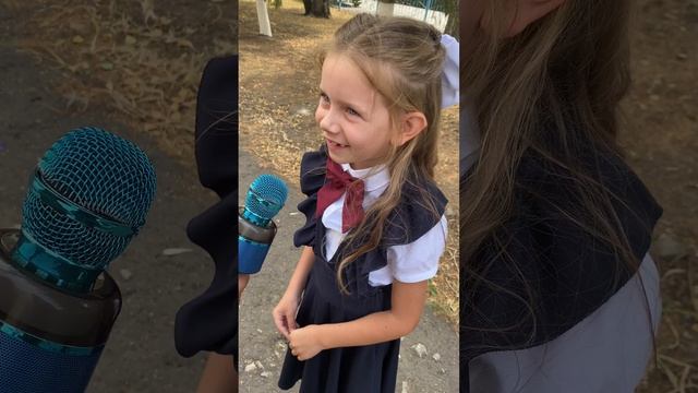 Мы тоже были первоклашками!
Выпуск 4Б класс 2026 год