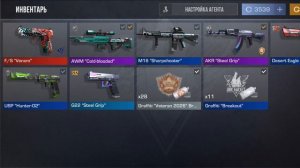 ❗Новый аркановый скин