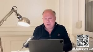 Сегодня в кабинете у Путина Что ждёт Россию в ближайшие дни [get.gt].mp4