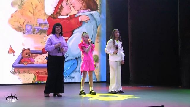 Я рисую этот мир -  