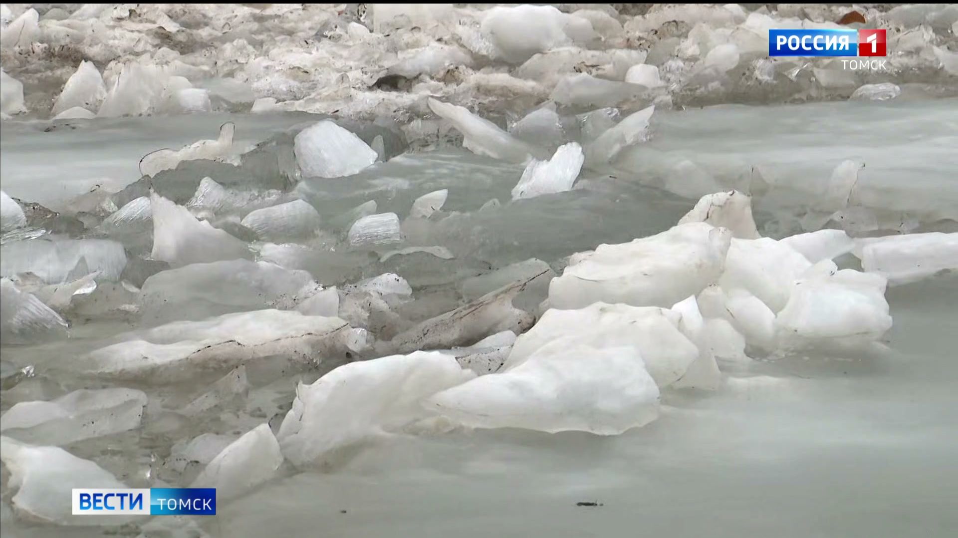 Вести-Томск, выпуск от 22.04.2026 21:10