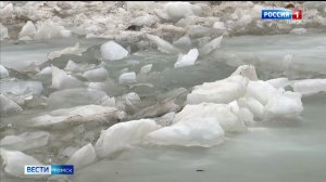 Вести-Томск, выпуск от 22.04.2026 21:10