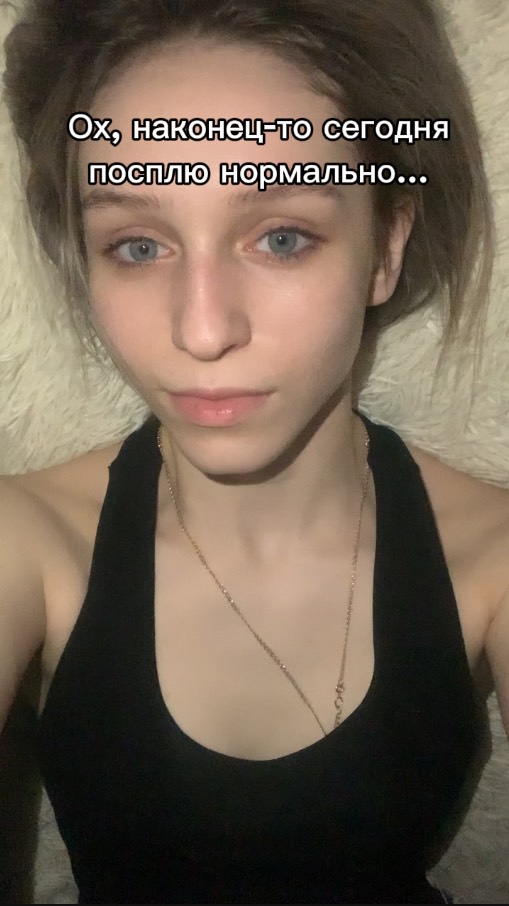 Знакомо?❤️