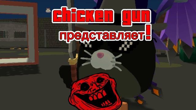 заставка на канал не хочу никого обидеть.. за The Cursed Dinosaur isie 
Артёмка 24к оценишь?