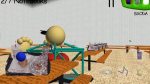балди
