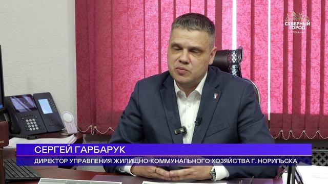 ПЛОЩАДЬ, ДВОР ИЛИ ОЗЕРО, 23.04.2026