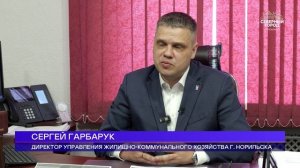 ПЛОЩАДЬ, ДВОР ИЛИ ОЗЕРО, 23.04.2026