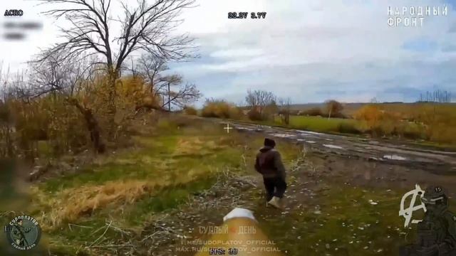 Беспилотный ходячий объект