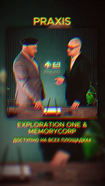 Свежий аргент-метал релиз уже в сети! #djent #metal #argent #mickgordon #8string #atomicheart