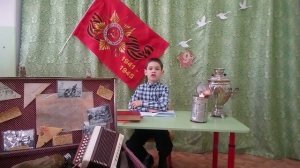 Хороших Иван. Стихотворение Е.Благининой «Письмо папе на фронт»