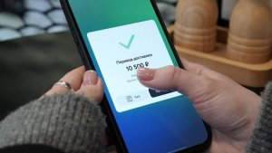 ЦБ РФ опроверг изменения стоимости переводов по СБП c 1 мая