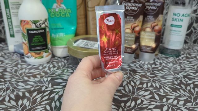 Пустышки ухода за март и апрель 2026г.