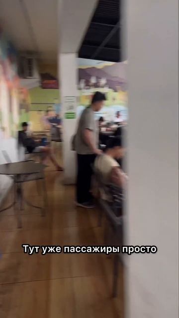 19 февраля 2025 г.