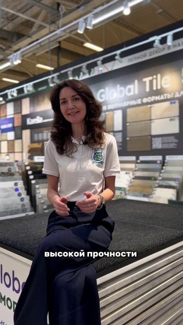 Подходит ли керамогранит для улицы или балкона?