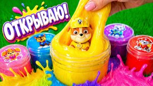 ЩЕНЯЧИЙ ПАТРУЛЬ ИГРУШКИ АСМР  ✨ВСЕ ЩЕНКИ В ВОЛШЕБНЫХ БАНОЧКАХ: Гонщик, Скай, Крепыш, Маршал