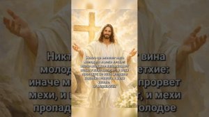 23.04.26.Молитва Благословения🕊 🪔✝️🩸🌿🪷📯 ✨️🩵🌴💞🙌🍇 ❤️🔥🙏🏻💐💛🌹🌍