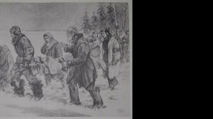 Легенда русского неба