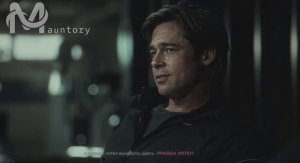 Речь, которая меняет мышление — мотивация от Брэда Питта "Moneyball"