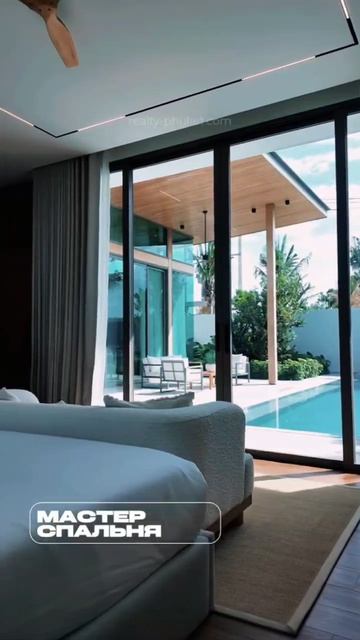 Mono Champaca Phuket | Вилла в японском стиле на Пхукете в Таиланде