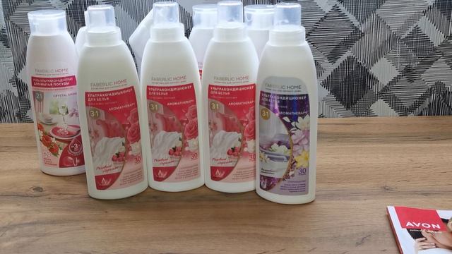 Заказ второй Фаберлик апрель 2026