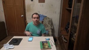 История Государственной Денежной Лотереи Лото Забава