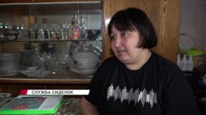 В Бурятии активно развивают систему долговременного ухода за пожилыми людьми и инвалидами