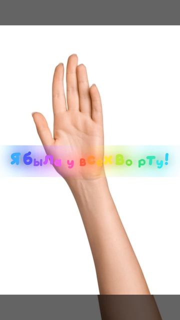 ʍнᴇ ᴧᴇнь дᴇᴧᴀᴛь дᴧинноᴇ ʙидᴇо ʙоᴛь и ʙᴄо