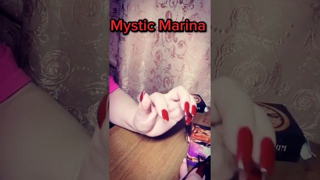 ПОЛУЧИТСЯ ЛИ ЗАДУМАННОЕ