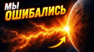 На Луне обнаружено то, чего просто НЕ должно существовать