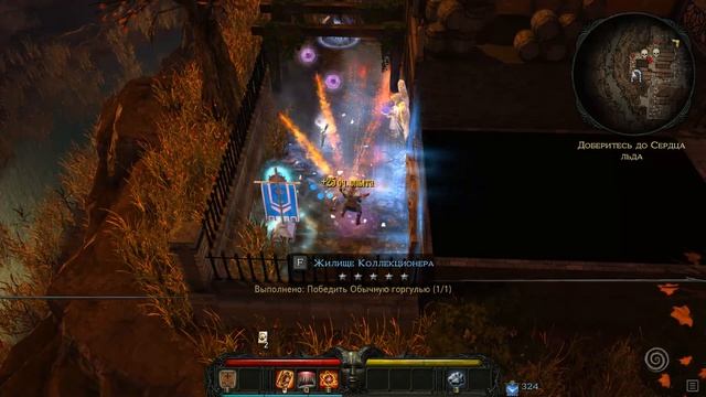 Victor Vran Boss 42 Обычная горгулья